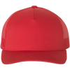 Center Cap
